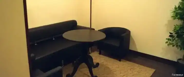 вОби - 33