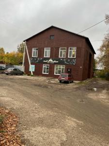 Голландия - 46