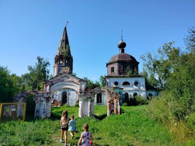 Эпоха - 38