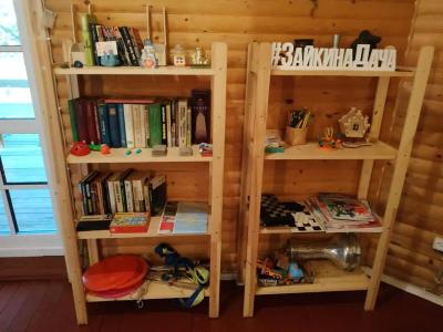 Зайкина дача - 94