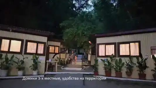 Императрица - 0