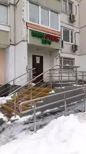 Луч - 3