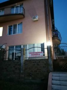Stella di mare - 36