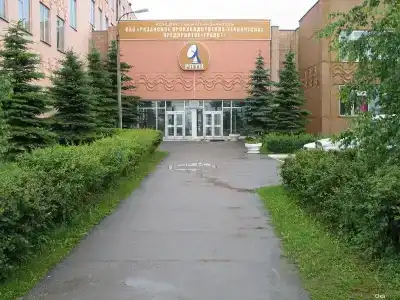 Ока - 3