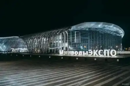 Минводыэкспо - 38