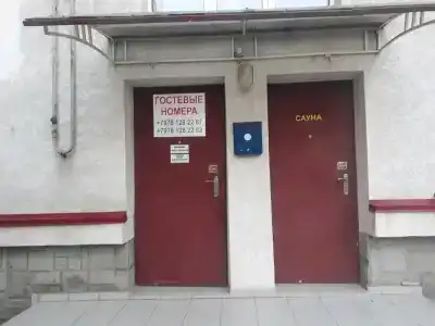 Пирвели - 3