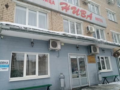 Нива - 41