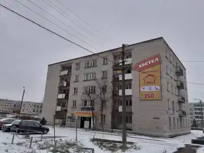 Калинка - 12