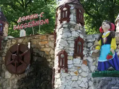 Путь к себе - 59