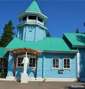 Хозяюшка - 3