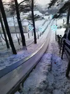 Железнодорожник - 39