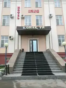Inju - 0