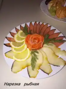 Славянка - 35