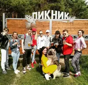Пикник - 0