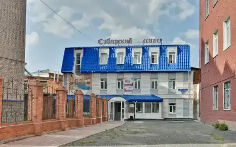 Сибирский сенат - 9