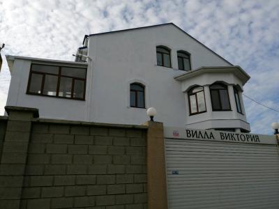 Виктория - 0
