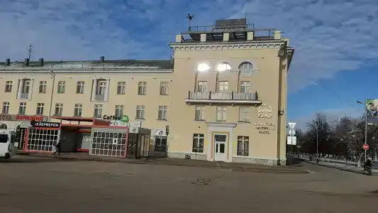 Урал - 0