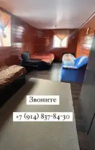 У Людмилы - 6