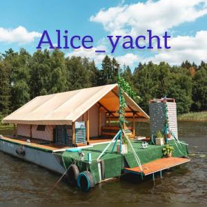 Дом на воде Alica_yacht - 7