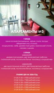 Мандарин - 15