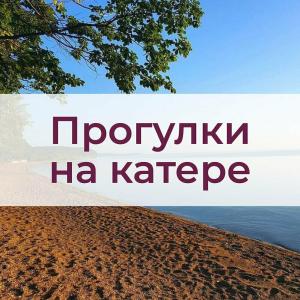 Ханка - 26