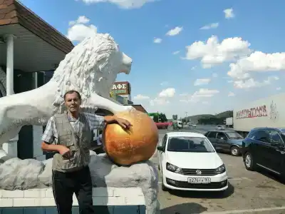 Эберс - 24
