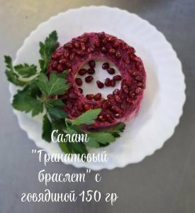 Мост, у Вигара - 11