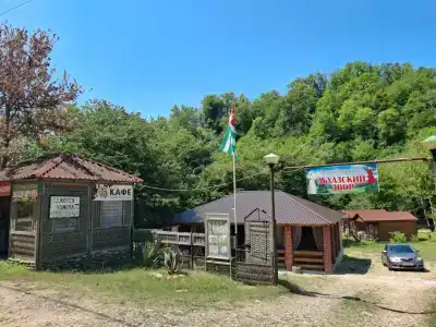 Абхазский Двор - 11