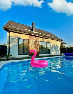 Chill House - 32