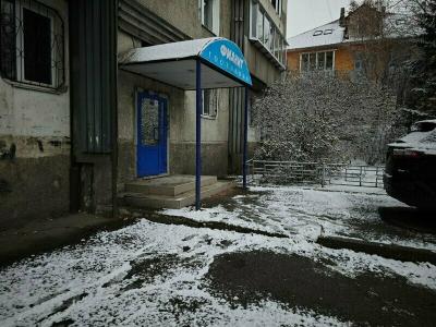 Фианит - 34