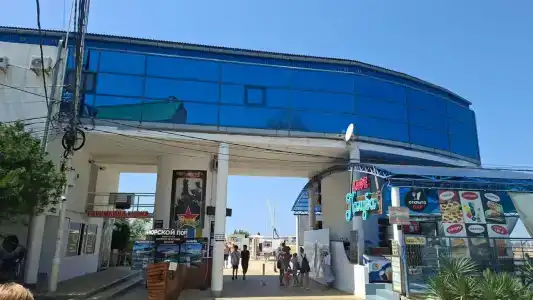Море - 2