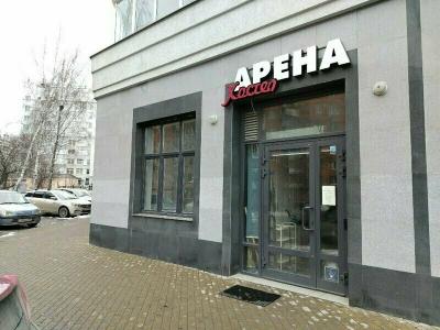 Арена Мини-отель - 41