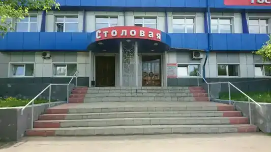 Локомотив - 11