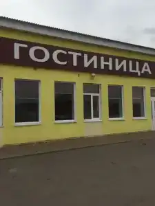 Бавлы - 1