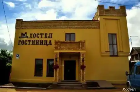 Обнинск - 31