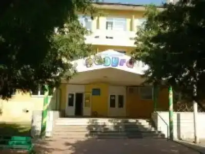 Детский санаторий Радуга - 1