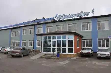 Приазовье - 0