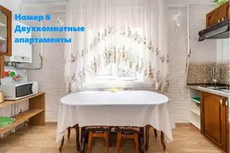 У Людмилы - 20
