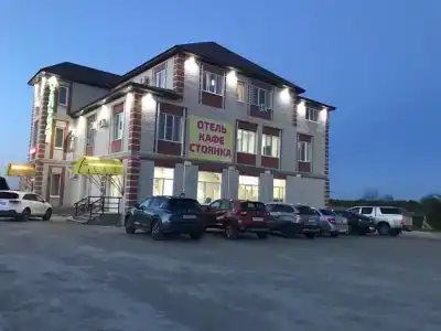 Смак - 0