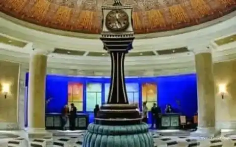 Waldorf Astoria Beijing - 10