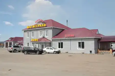 Магистраль - 0