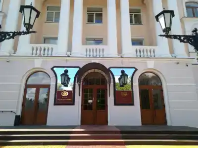 Центральная - 85