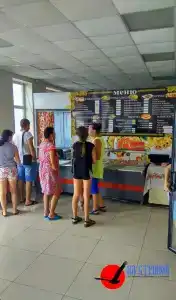 на Степной - 5