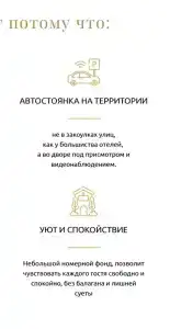 Мераба - 31