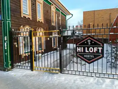 Hi Loft Hostel & Spa - 0