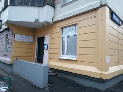 Номера Лайт - 37