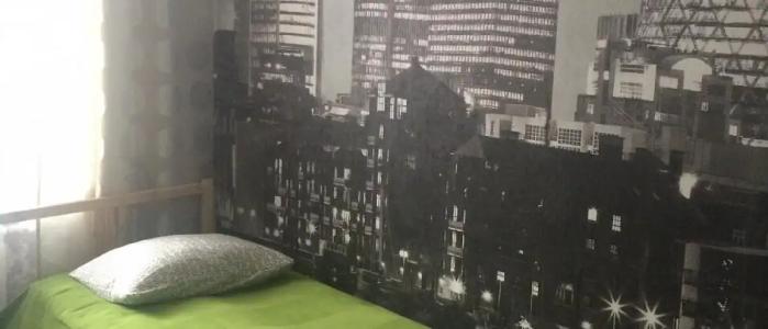 Спи Здесь - 33