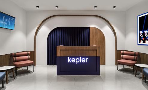 Kepler Club Sabiha Gökçen Airport - International Transit Area - 3