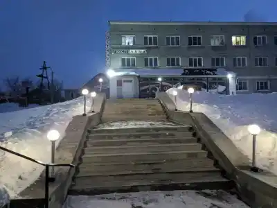 Уют - 2