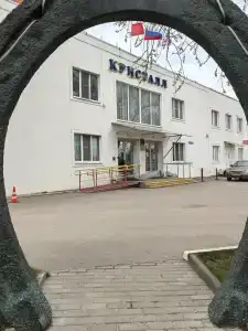 Кристалл - 27